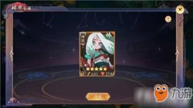 代理枪手