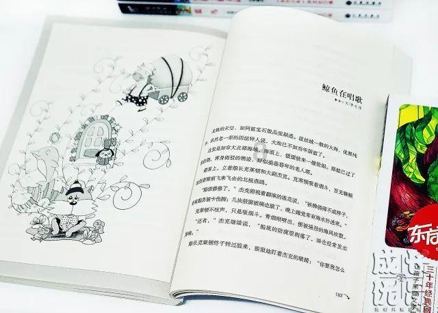 秦岚最新造型曝光，牛仔衬衫头烫卷毛超美！