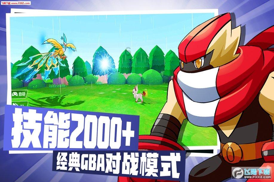 殡葬行业成为五大最赚钱的行业之一，背后有何内幕？游戏画面