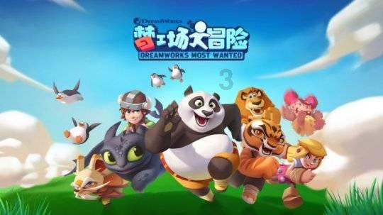 Switch 2今年发布?将搭载8英寸LCD屏幕