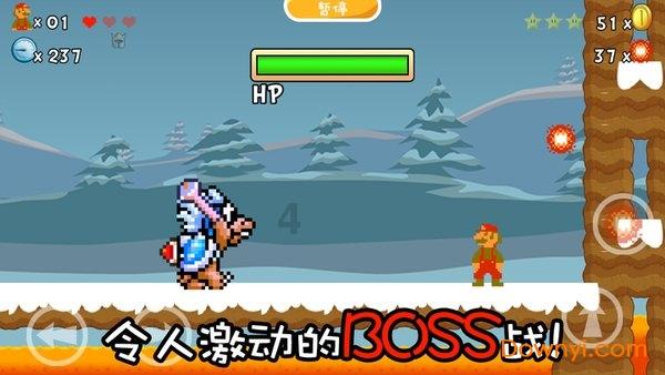 平底鞋