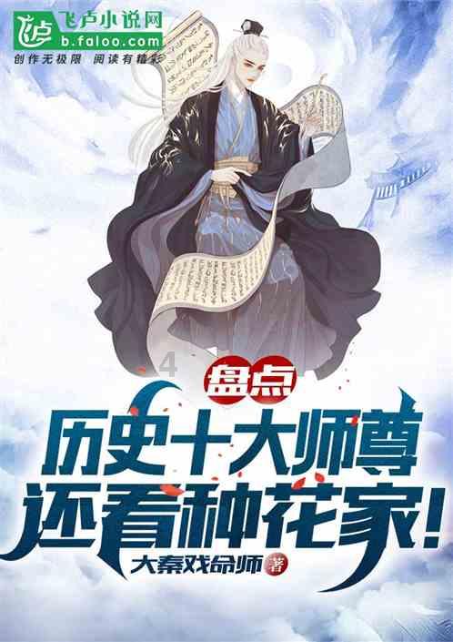 最美的校园女生66
