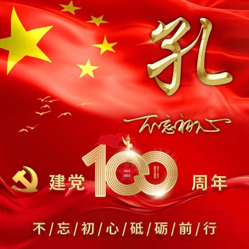 你面试时被问过最奇葩的问题是什么？游戏画面