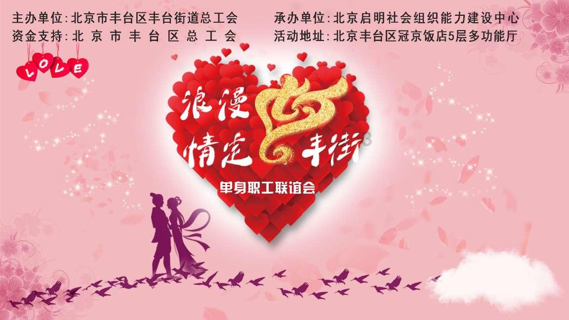 粱柱浇好后模板半年不拆除对混凝土质量有影响吗游戏画面