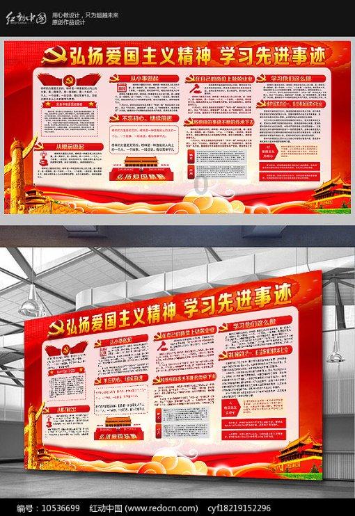 北京今年最赚钱的行业是什么?游戏画面