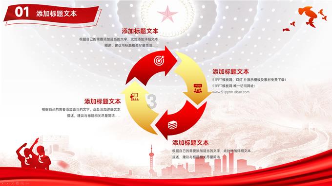 扩散!南安这一路段封闭式施工,注意绕行