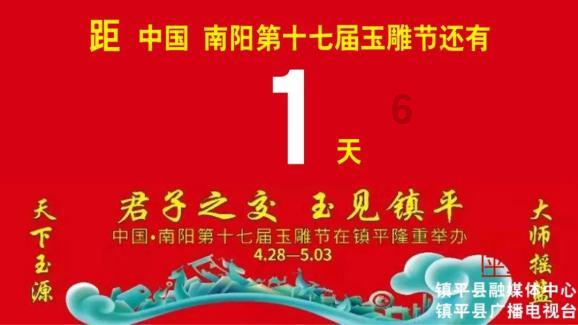 缤纷水果茶无敌版