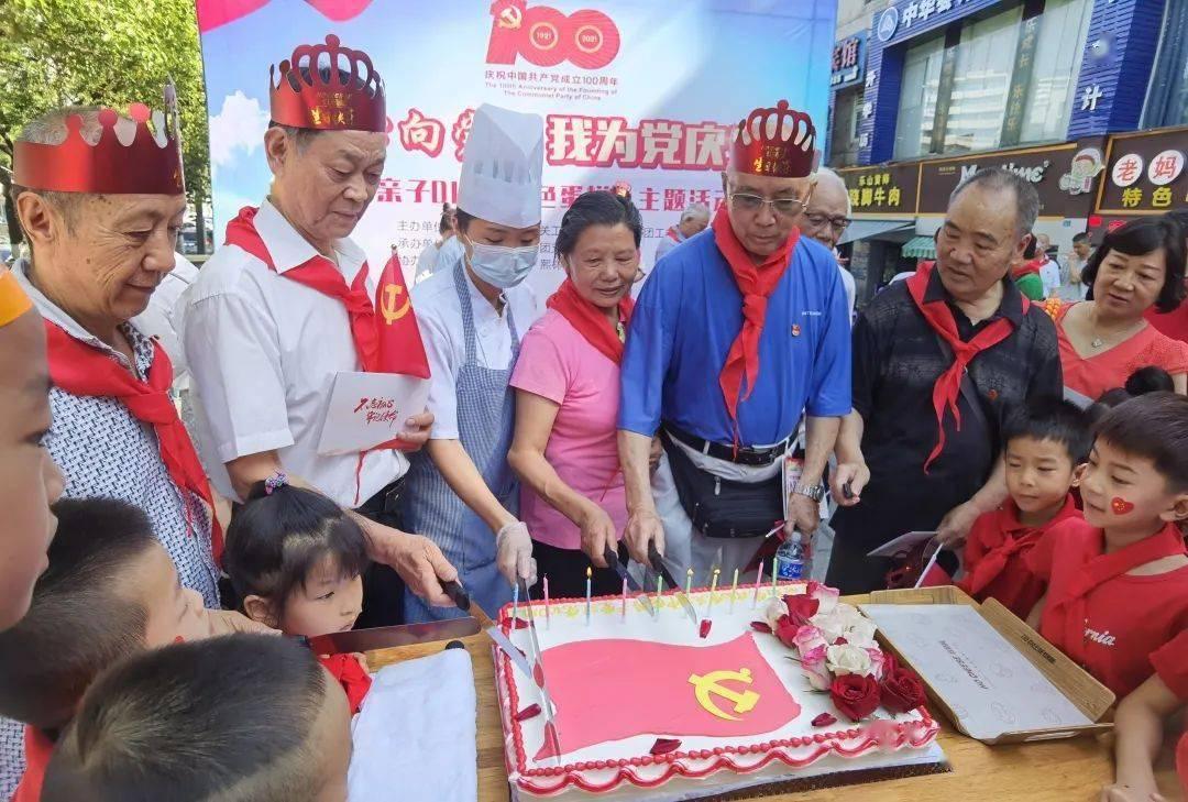 重装突击