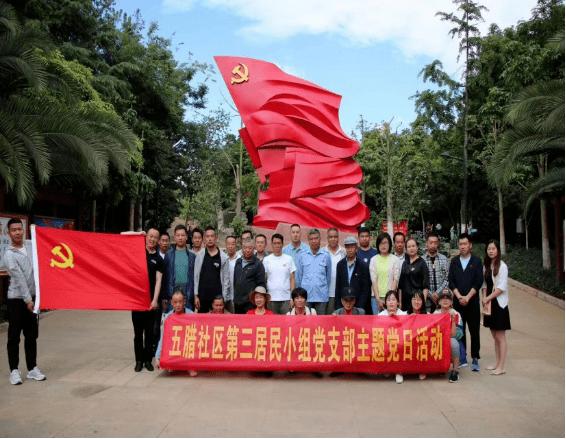 隐藏的间谍