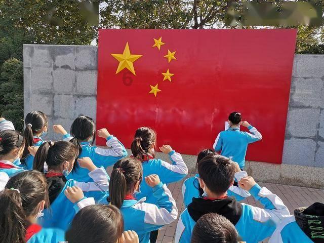 记忆之地