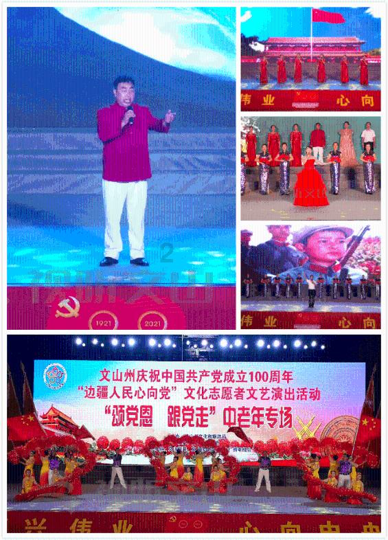 如何矫正骨盆前倾？游戏画面