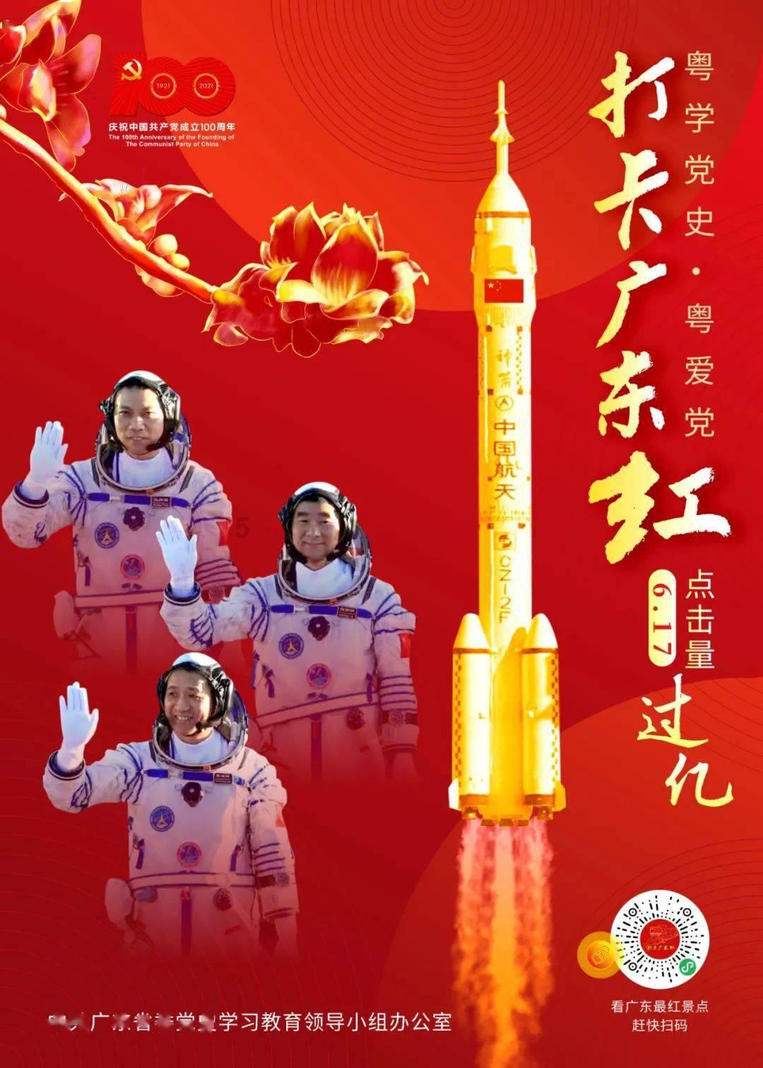 北京今年最赚钱的行业是什么?游戏画面