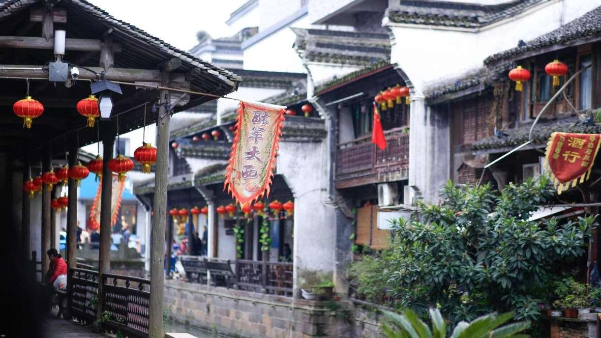 冒险岛2