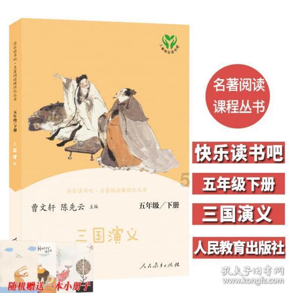 书旗小说目录不见了问答社区,发现更多乐趣